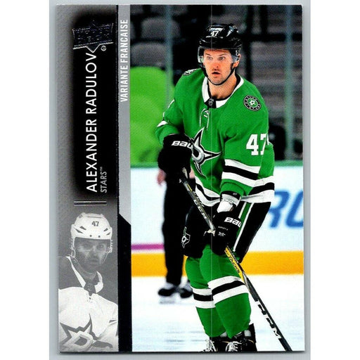 2021-22 Upper Deck Hockey Series 1 French #61 Alexander Radulov Dallas Stars - Collectible Craze America
