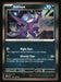 Sableye 2023 Pokemon Paldea Evolved Front of Card