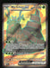 Wo-Chien ex 2023 Pokemon Paldea Evolved Front of Card