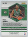 2020 Panini Mosaic # 285 Paul Pierce Mosaic Prizm Boston Celtics - Collectible Craze America