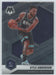 2020 Panini Mosaic Basketball # 117 Kyle Anderson Memphis Grizzlies - Collectible Craze America