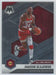 2020 Panini Mosaic Basketball # 284 Hakeem Olajuwon Houston Rockets - Collectible Craze America