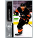 2021-22 UD Hockey Series 1 Jakub Voracek Philadelphia Flyers #139 - Collectible Craze America