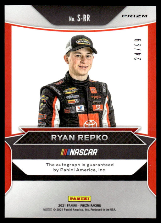 Ryan Repko 2021 Panini Prizm Reactive Blue Signing Sessions Back of Card