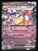 Slowking ex 2023 Pokemon Paldea Evolved Front of Card