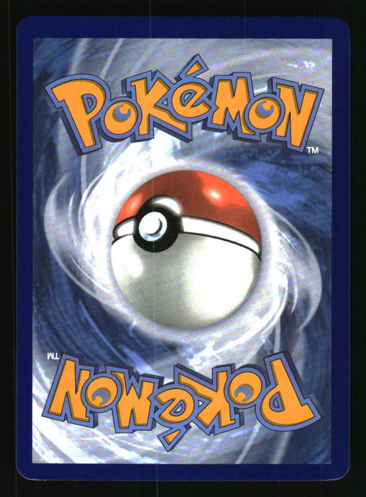 Giacomo 2023 Pokemon Paldea Evolved Back of Card