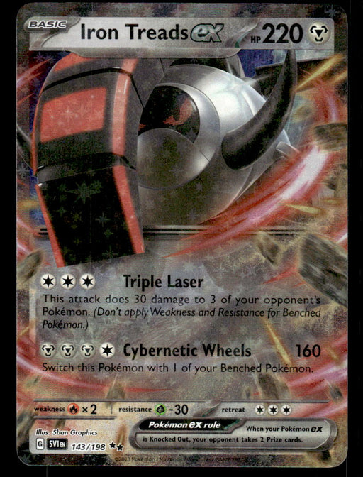 Iron Treads EX Pokemon TCG Scarlet and Violet Foil Front of Card