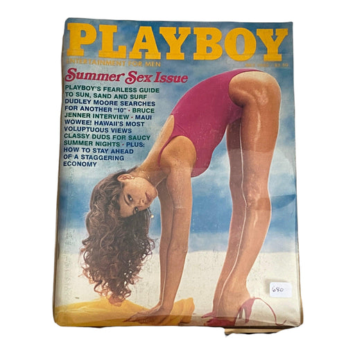Playboy Magazine Entertainment For Men 1980 July Bruce Jenner - Collectible Craze America